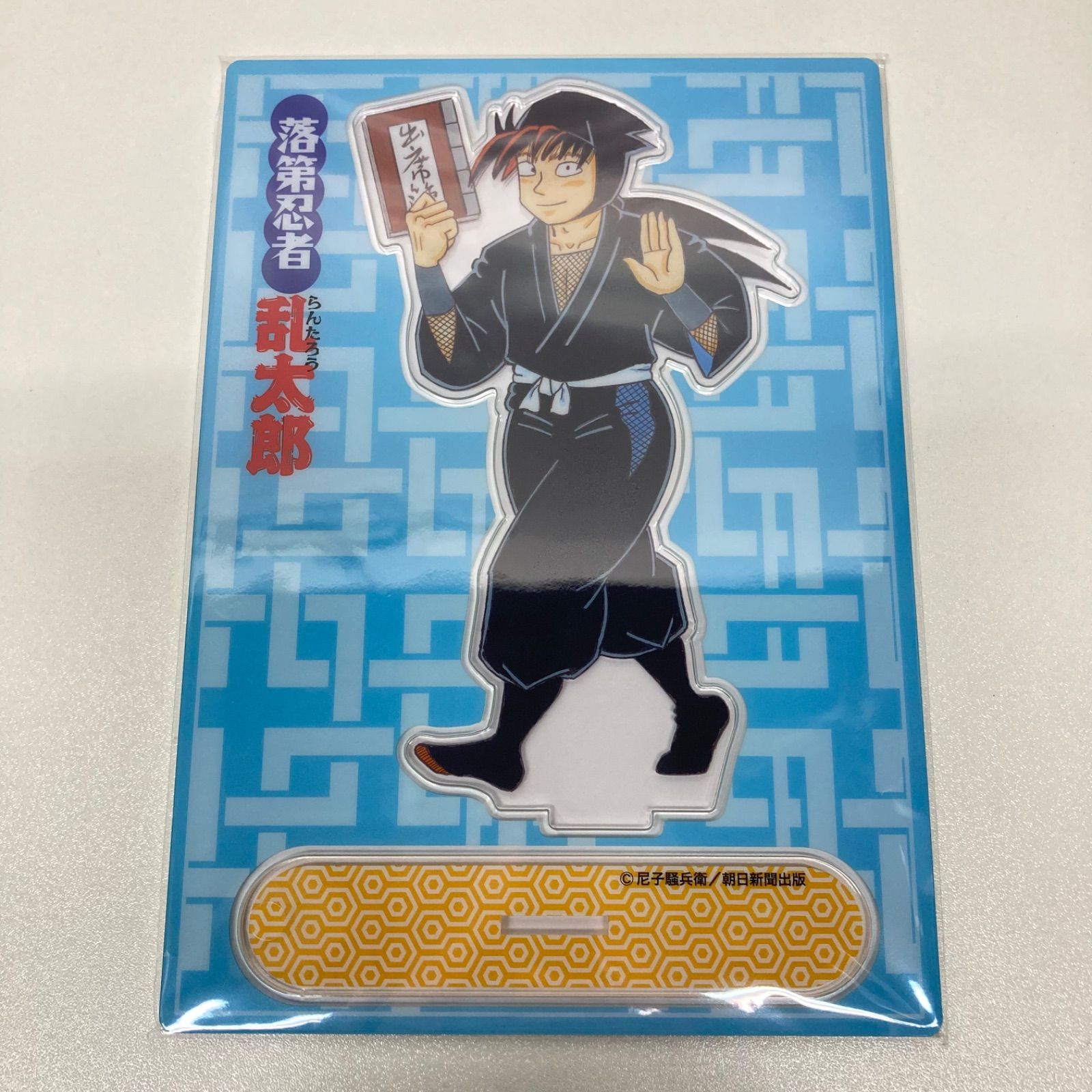 落第忍者乱太郎 アクリルスタンド 3種セット プレミアムBOXセット 忍