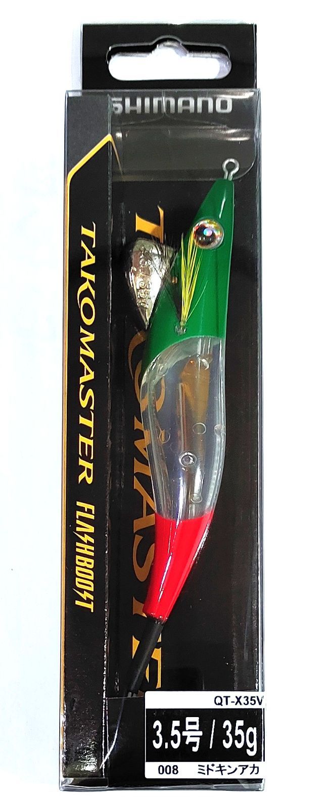 シマノ タコマスター フラッシュブースト 3.5号 QT-X35V 35g