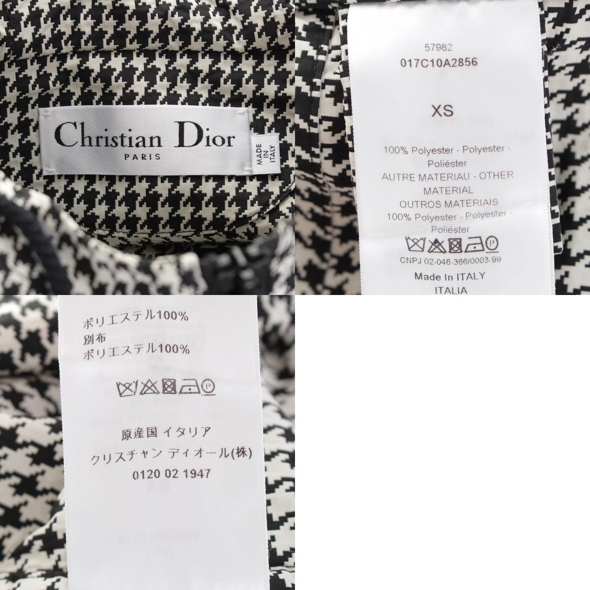 クリスチャンディオール ロゴ 千鳥格好 オブリーク テクニカルタフタ  