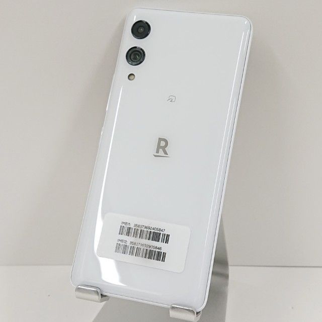 Rakuten Hand5G P780 Rakuten ホワイト 送料無料 本体 c16237 - メルカリ