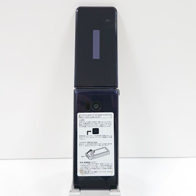 AQUOS ケータイ SH-01J ドコモ ブルーブラック 送料無料 本体 c16253