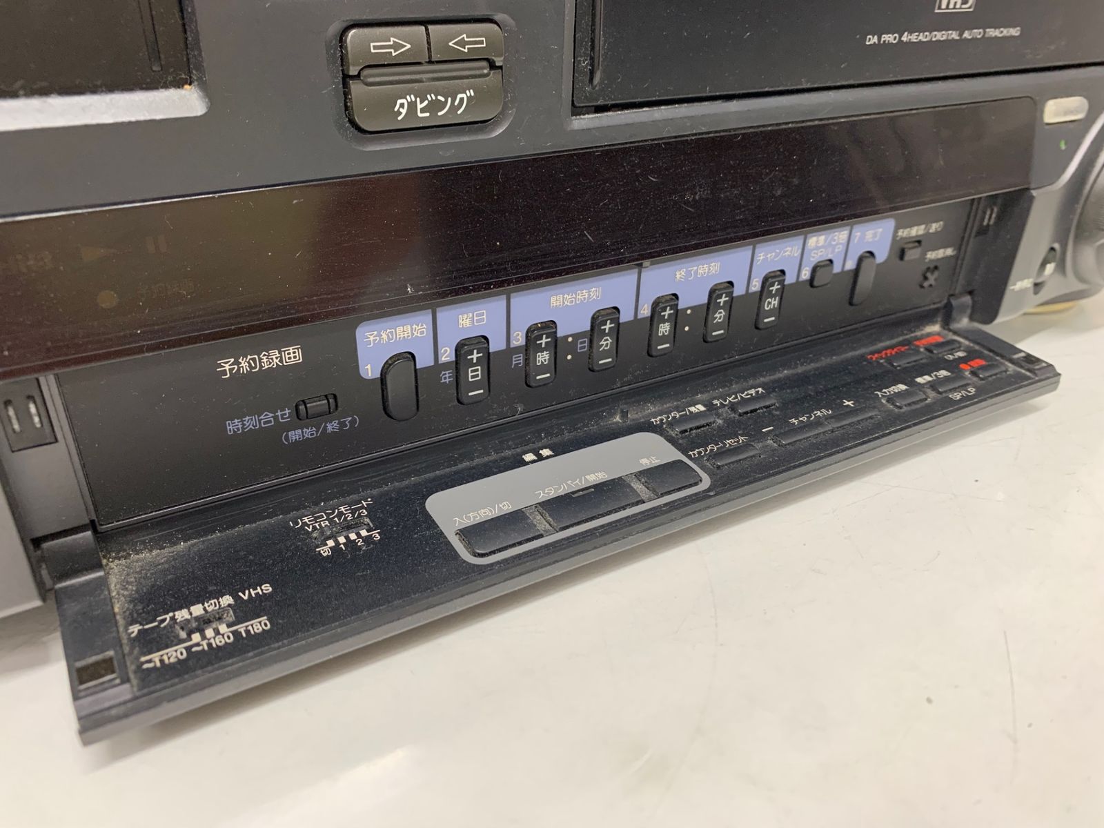 ジャンク☆ SONY ソニー ビデオカセットレコーダー WV-H2 - メルカリ