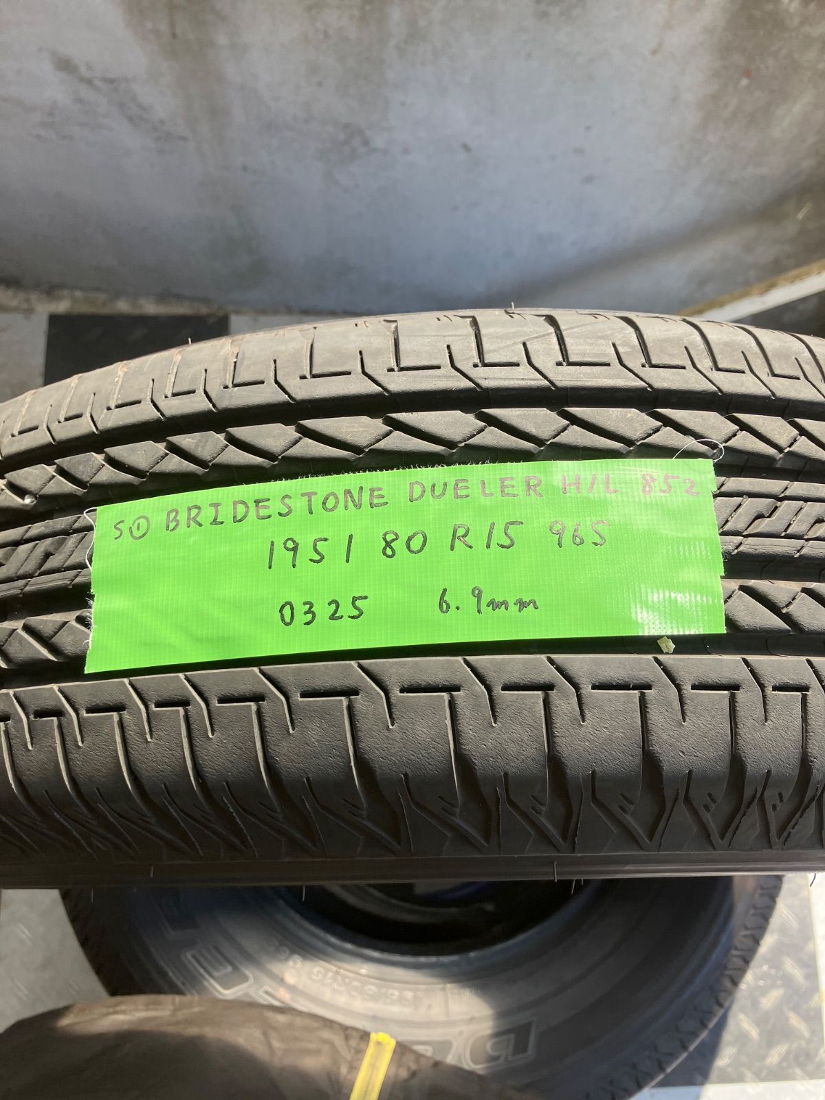 送料込み]195/80R15 2025年製 DUNLOP DUELER 852 ダンロップ