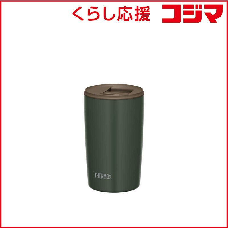 新品 未開封 】 サーモス 真空断熱タンブラー フォレストグリーン 