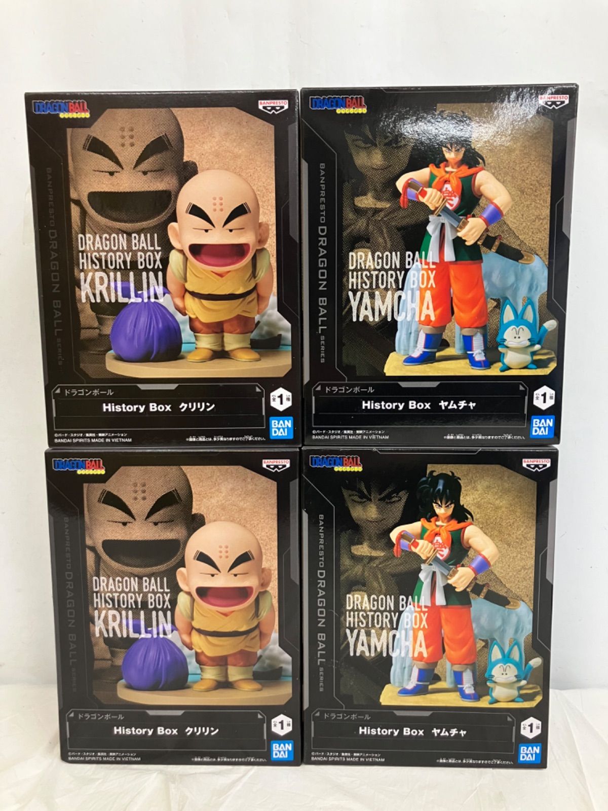 ドラゴンボール　History Box クリリン　ヤムチャ ドラゴンボール History Box クリリン ヤムチャ - メルカリ