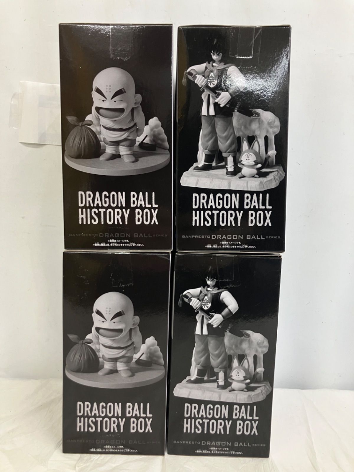 未開封 ドラゴンボール history box クリリン ヤムチャ フィギュア 2種