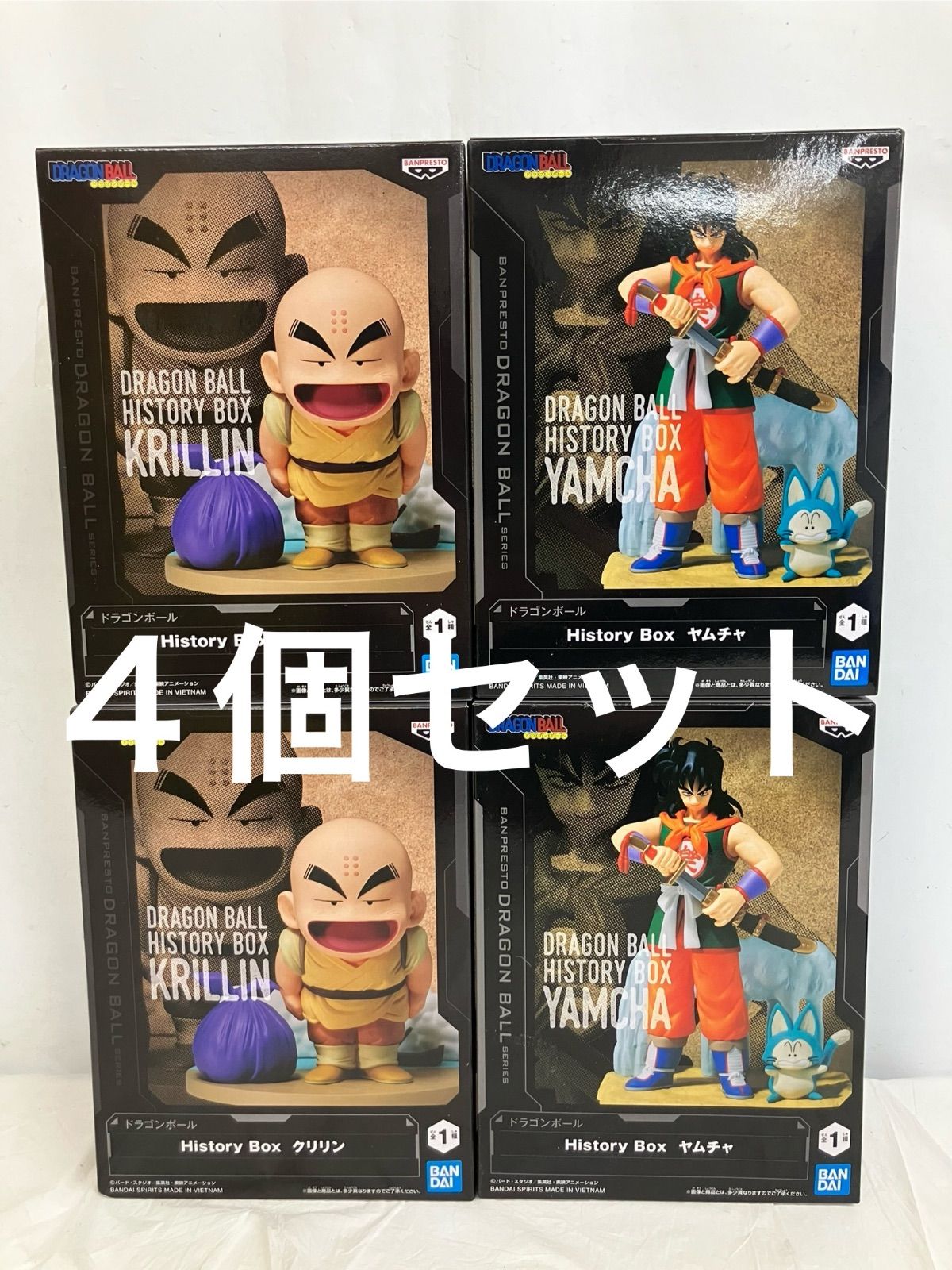 新品未開封 ドラゴンボール History Box ヤムチャ クリリン 計11個 未開封 ドラゴンボール history box クリリン ヤムチャ フィギュア 2種