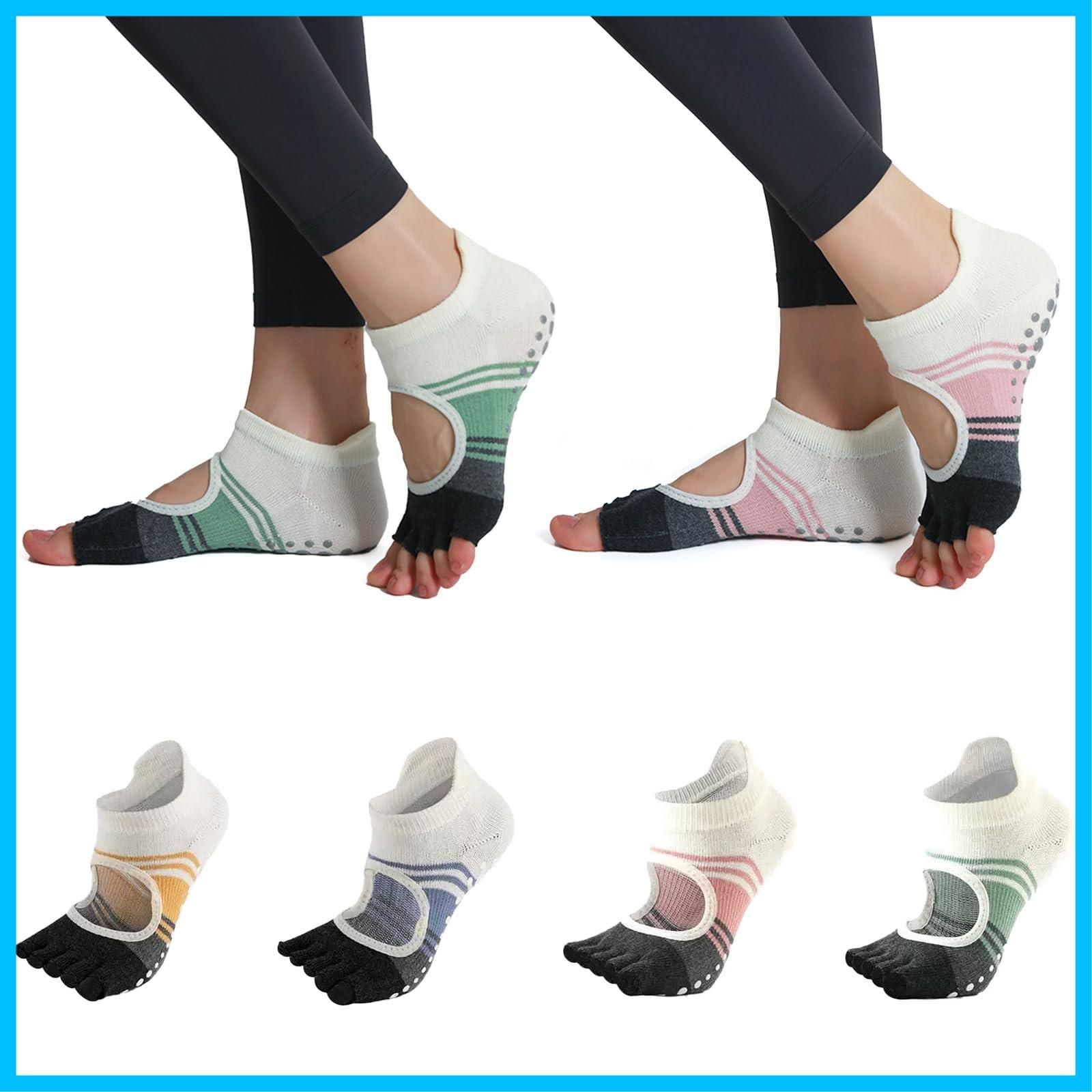 【特価商品】靴下 ヨガソックス【5本指・3D滑り止め・ズレない3Dヒール】 ピラティスソックス ヨガ靴下 通気性 ピラティス 抗菌防臭 速乾 色あせない 汗対策 おしゃれ [Amzbag] 室内運動/自宅