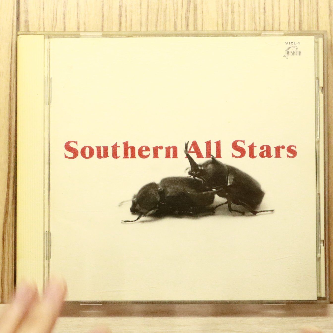 Southern All Stars アルバム Southern All Stars by サザンオールスターズ [Southern All Stars
