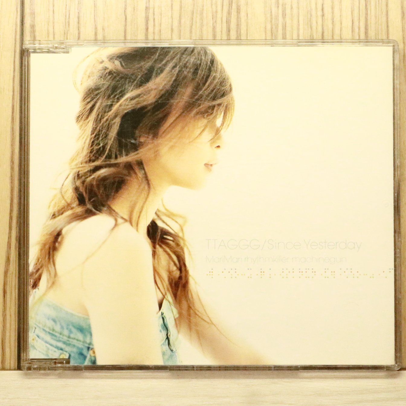 【廃盤 希少 新品未開封】マリマリ・リズムキラー・マシンガン「TTAGGG」 国内盤CD☆マリマリ リズムキラー マシンガン/MariMari rhythmkiller