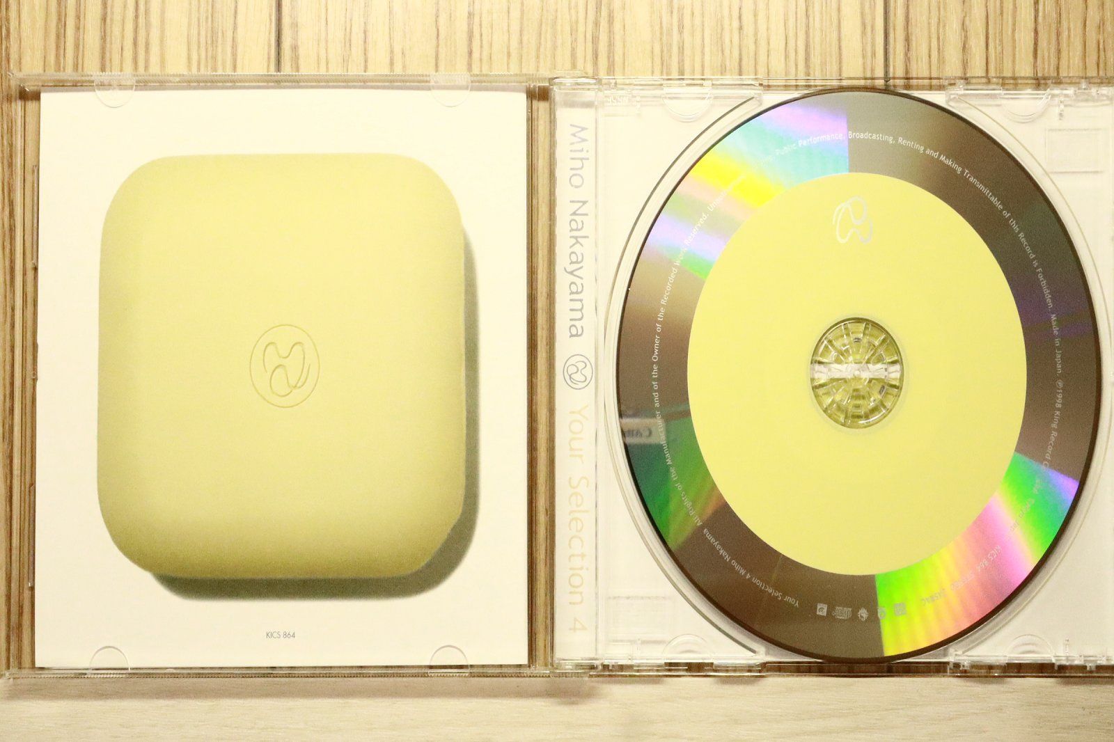 国内盤CD☆中山美穂/Miho Nakayama□ MIHO NAKAYAMA YOUR SELECTION 4