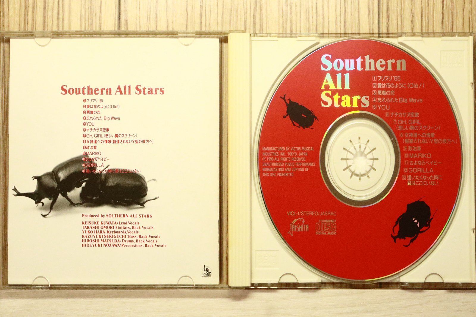 国内盤CD☆サザンオールスターズ/Southern All Stars□ Southern All