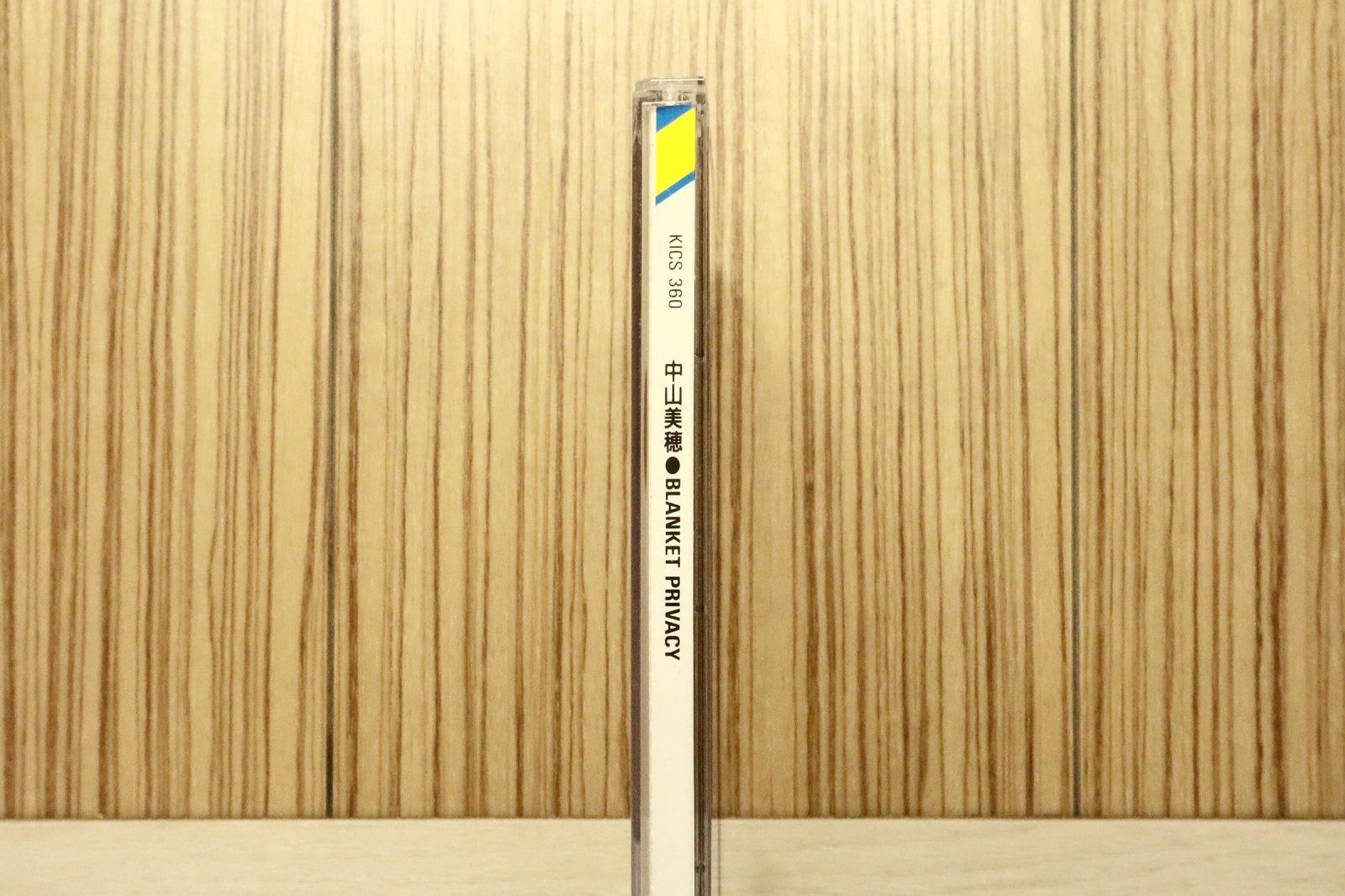 中山美穂 ルームウェアブランケットセット Mサイズ 新品未使用品 国内盤CD☆中山美穂/Miho Nakayama□ Blanket Privacy(ブランケット