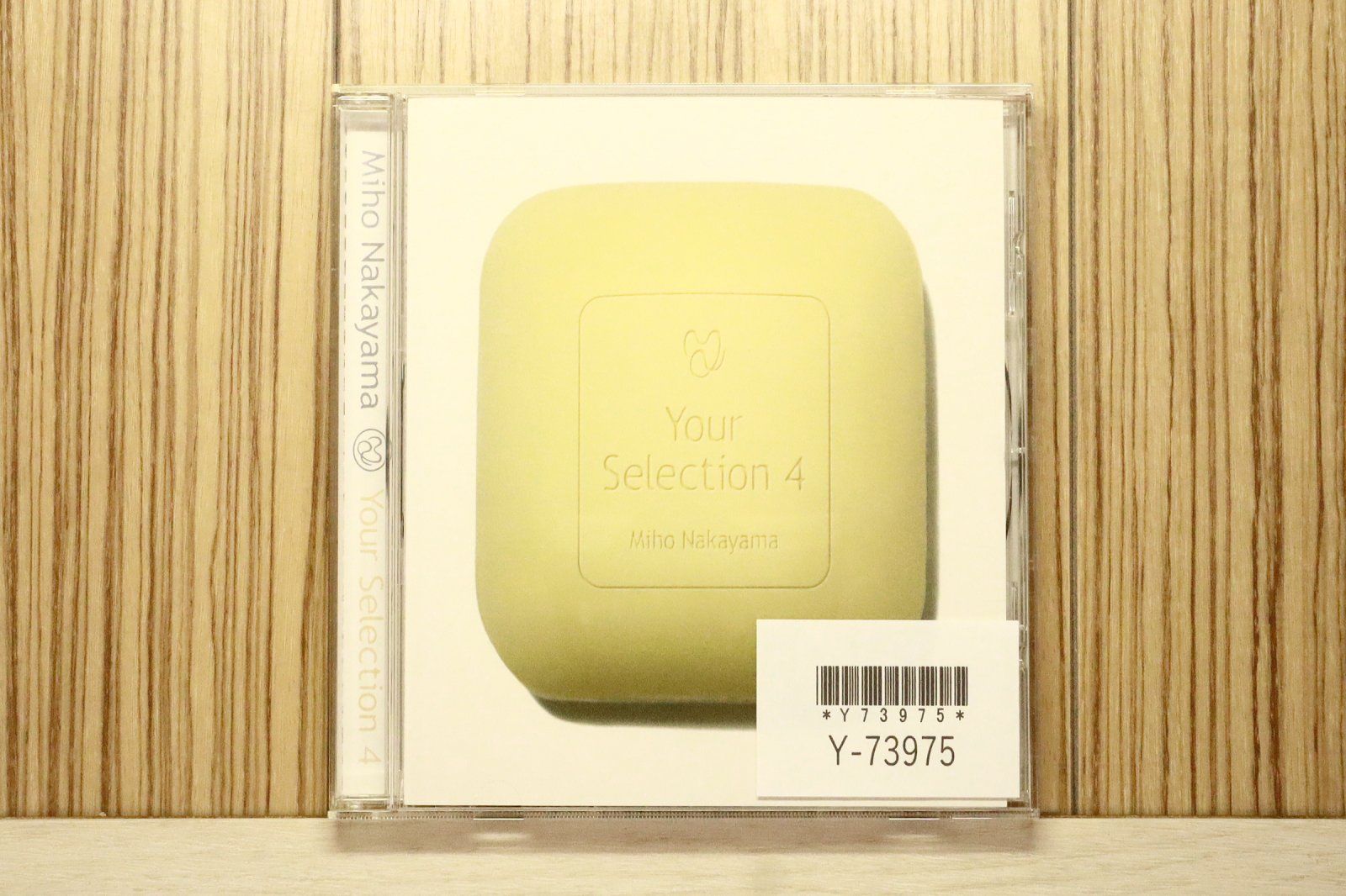 国内盤CD☆中山美穂/Miho Nakayama□ MIHO NAKAYAMA YOUR SELECTION 4