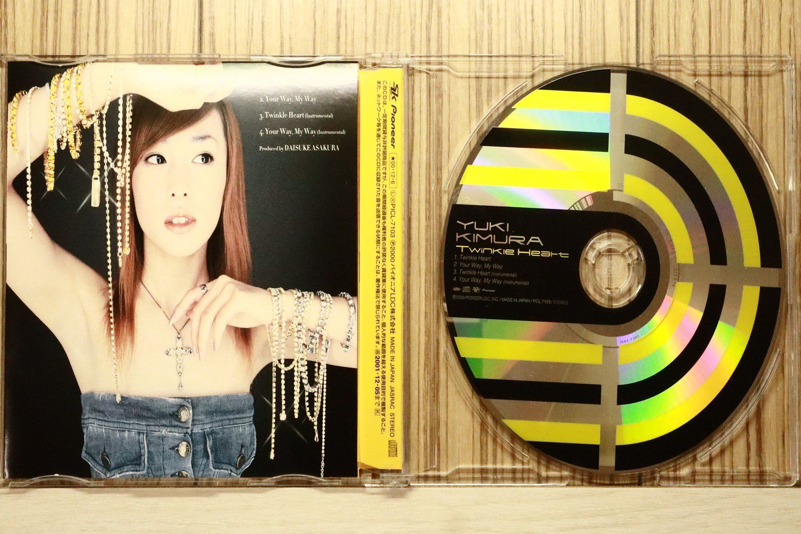 バンビー　フェアリー　国内盤CD 国内盤CD☆木村由姫/□ Twinkle Heart 【PICL7103/4988102196257