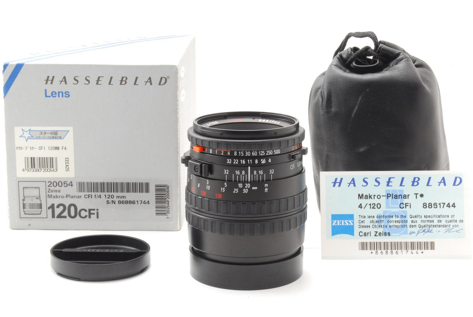 Hasselblad Carl Zeiss Makro-Planar 120mm f4 CFi ハッセルブラッド