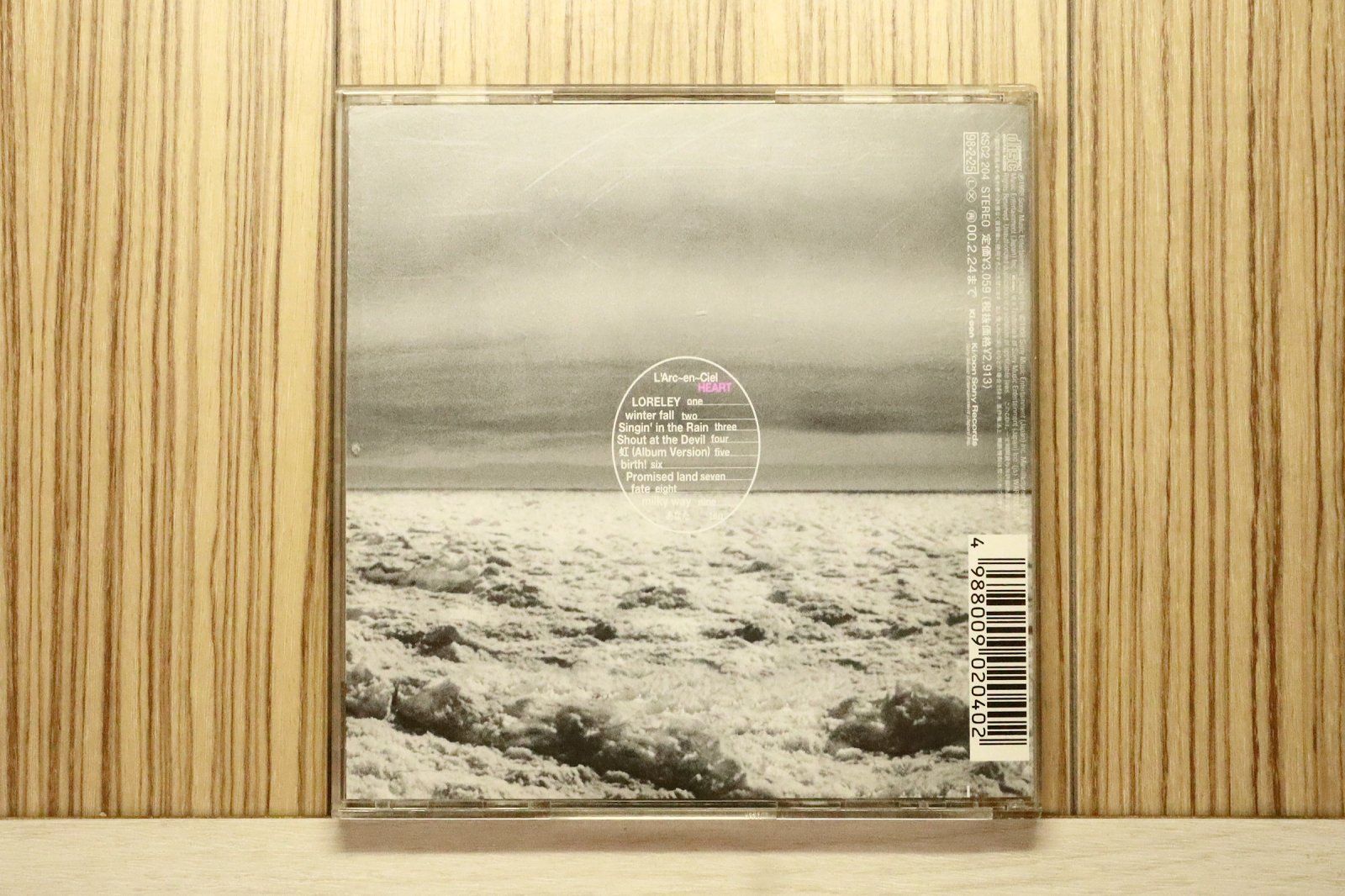 国内盤CD☆ラルク アン シエル/L'Arc~en~Ciel□ HEART 【KSC2204