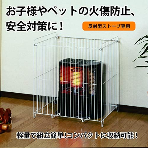 固定金具付き SG