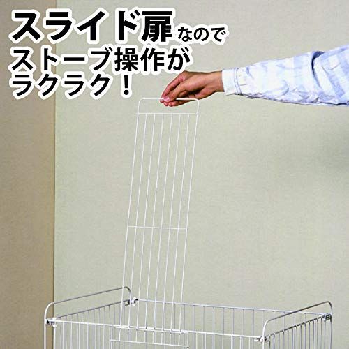 グリーンライフ