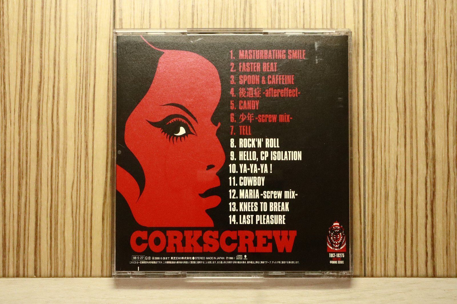 国内盤CD☆黒夢/KUROYUME□ CORKSCREW 【TOCT10275/4988006150621