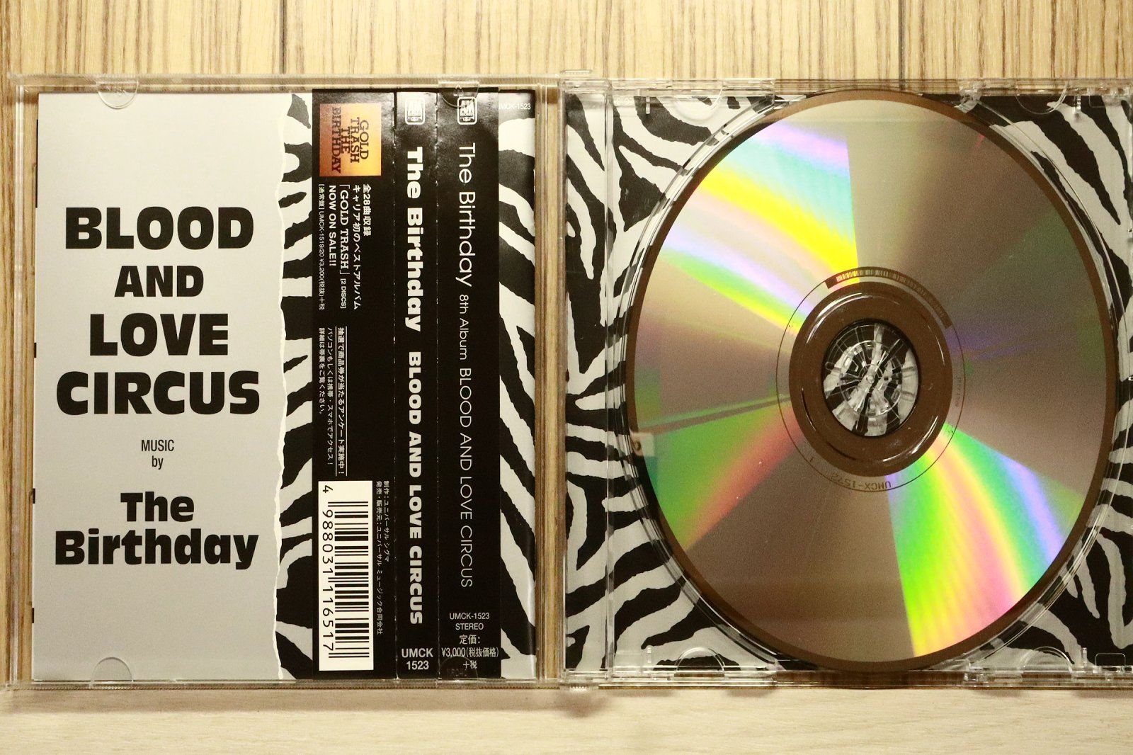The Birthday BLOOD AND LOVE CIRCUS レコード BLOOD AND LOVE CIRCUS/The Birthday｜平成J-POP｜ディスクユニオン