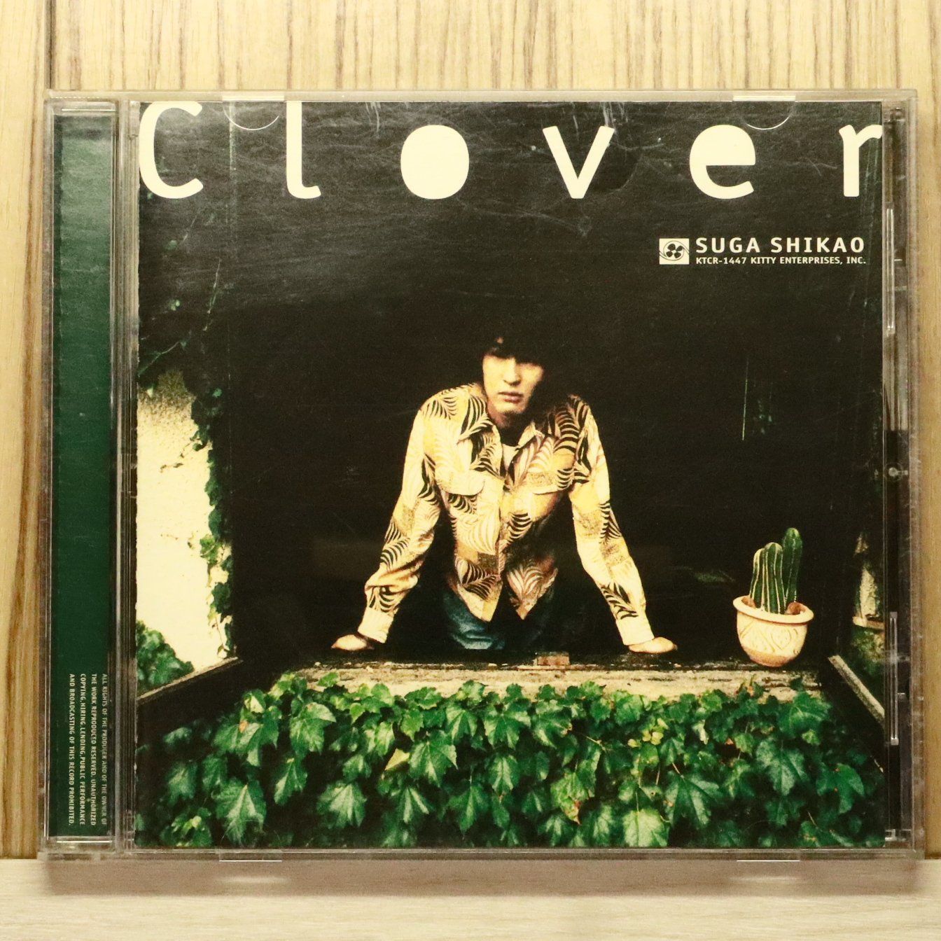 国内盤CD☆スガシカオ/Suga Shikao□ CLOVER 【KTCR1447/4988031015452