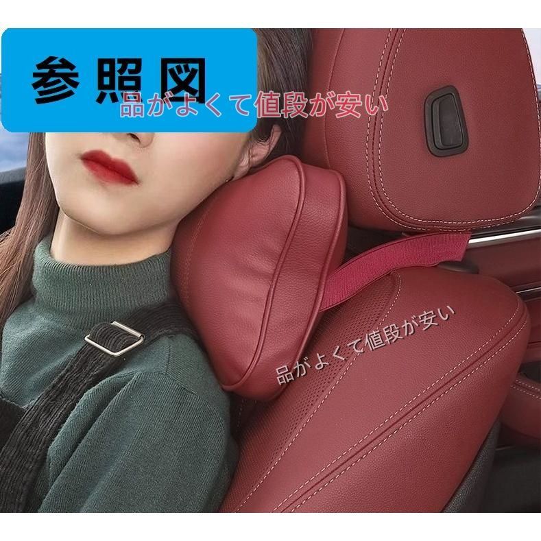 スバル スバル レガシィアウトバック BP系車用 ネックパッド 首