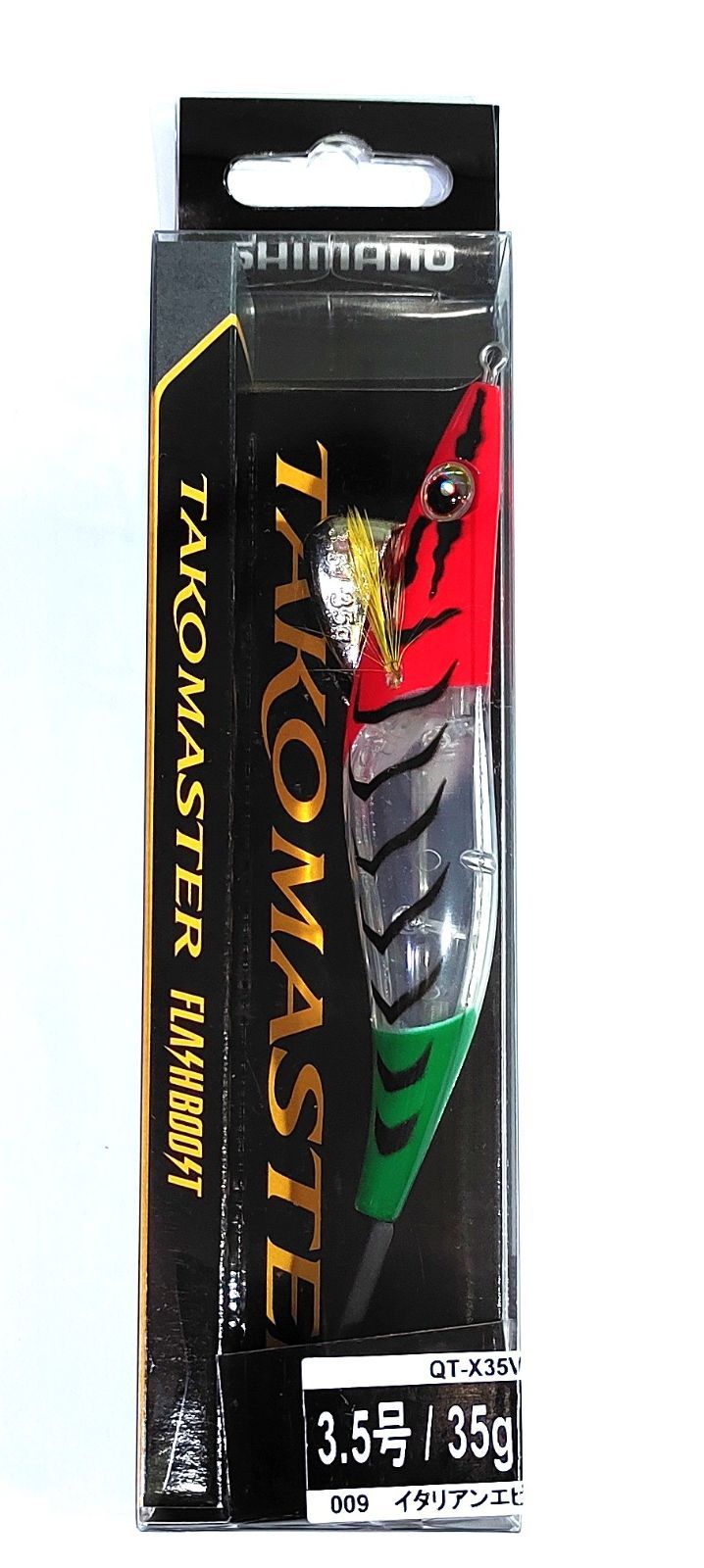 シマノ タコマスター フラッシュブースト 3.5号 QT-X35V 35g