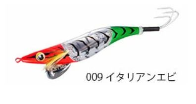 シマノ タコマスター フラッシュブースト 3.5号 QT-X35V 35g