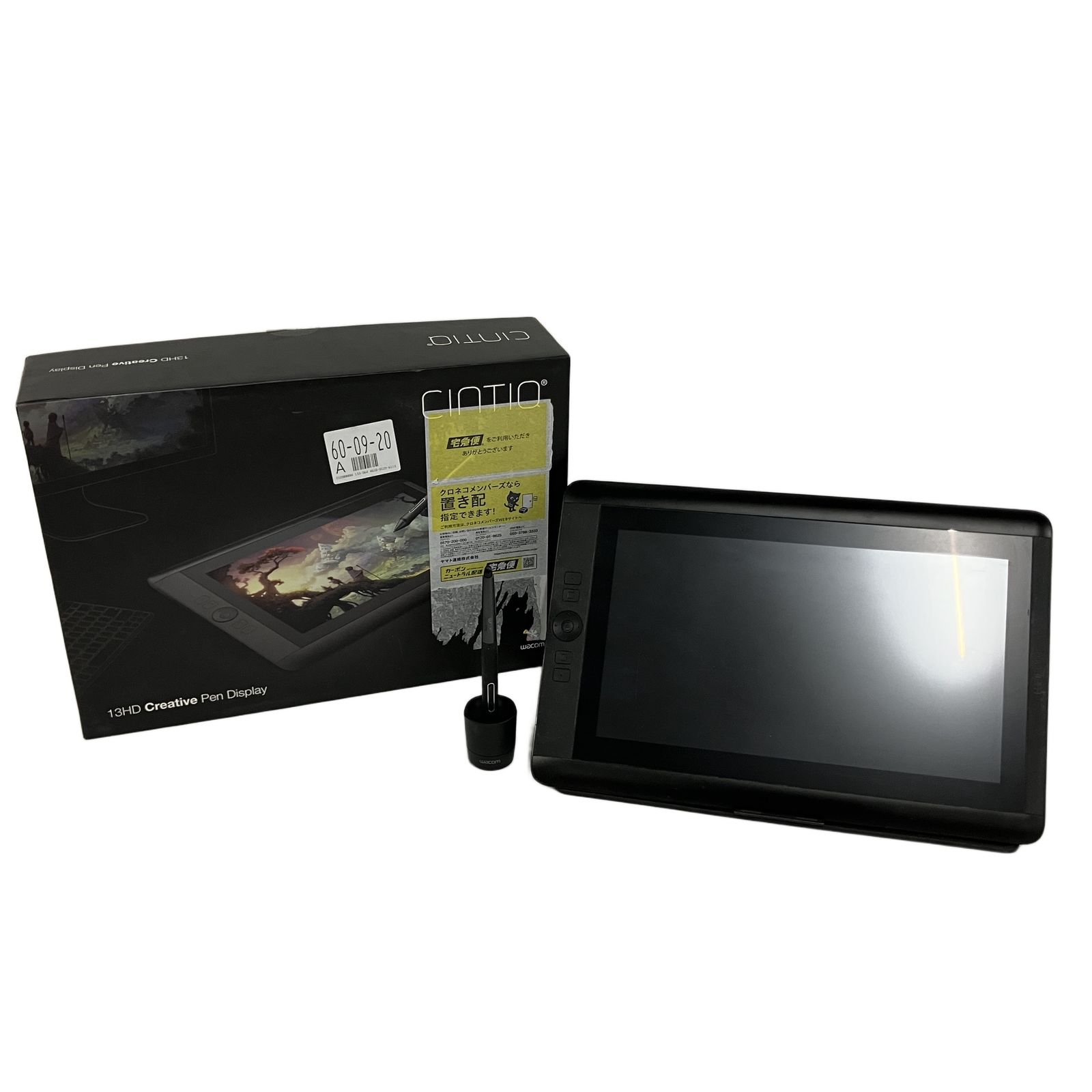Wacom DTK-1301 CINTIQ 13HD Creative Pen Display 液晶 ペン