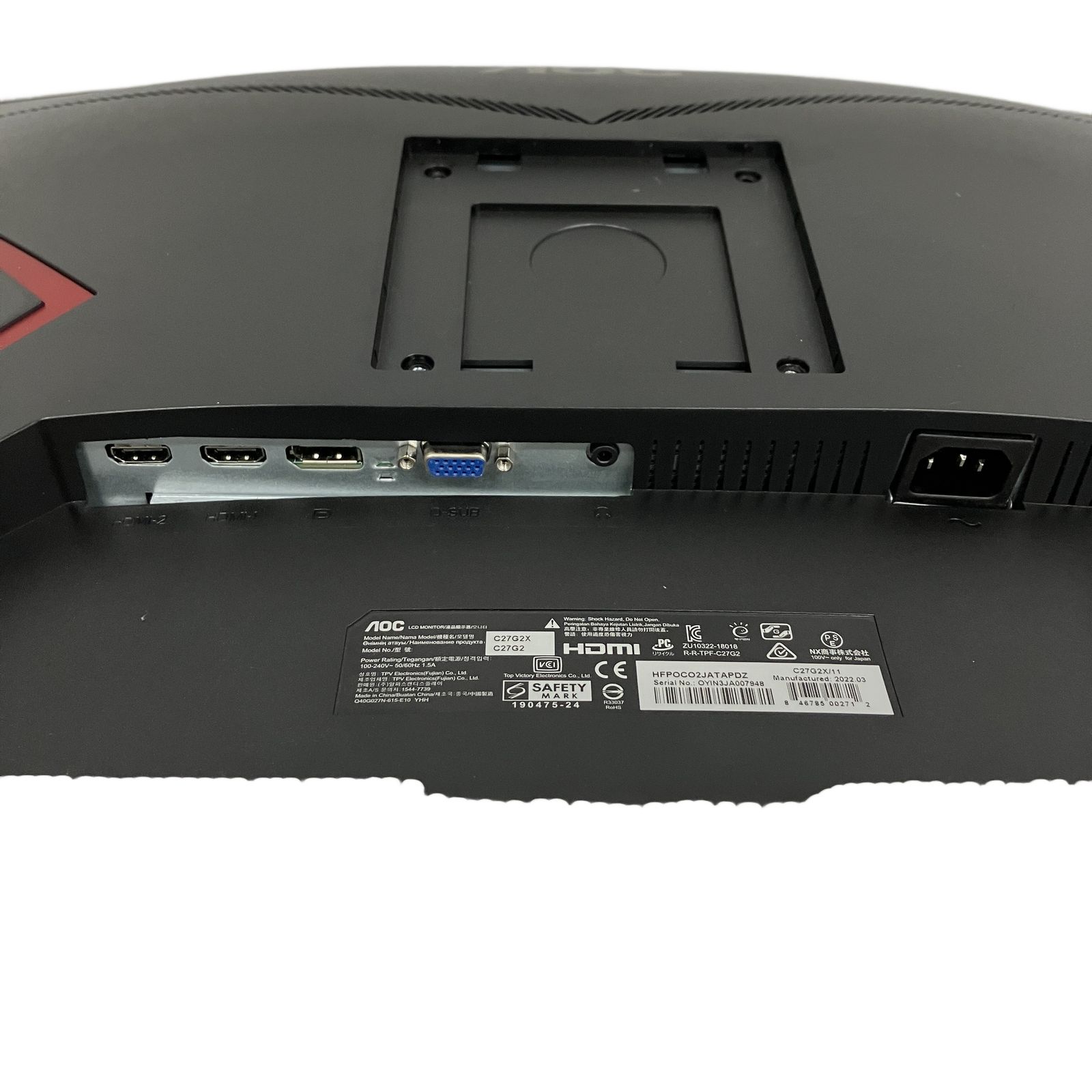 AOC C27G2X 27インチ 曲面 ゲーミングモニター 165Hz 高リフレッシュ