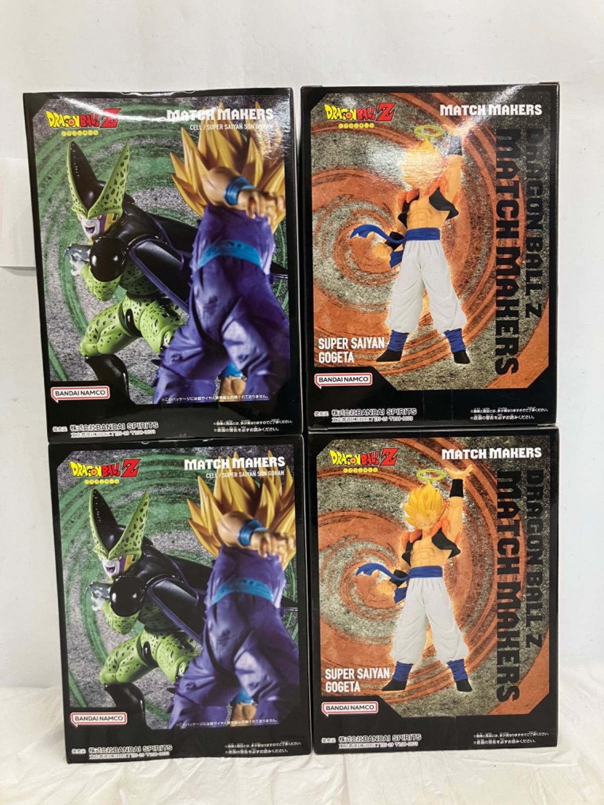 未開封 ドラゴンボールZ MATCH MAKERS 超サイヤ人ゴジータ セル