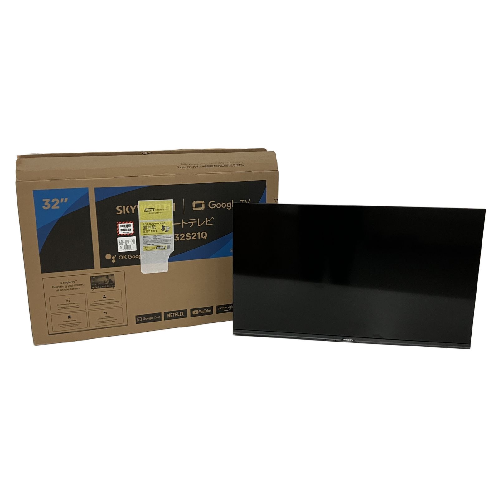 SKYWORTH F32S21Q スマートテレビ 32型チューナレステレビ 2025年製