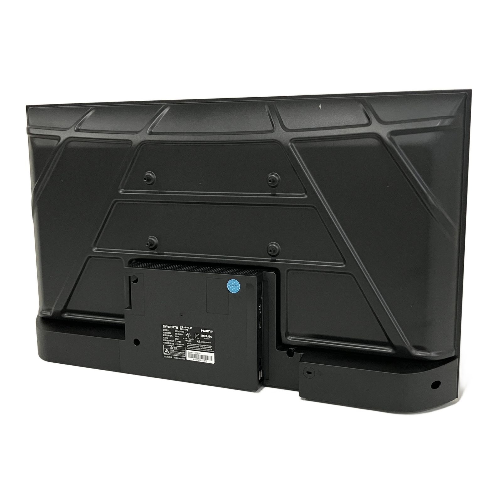 SKYWORTH F32S21Q スマートテレビ 32型チューナレステレビ 2025年製