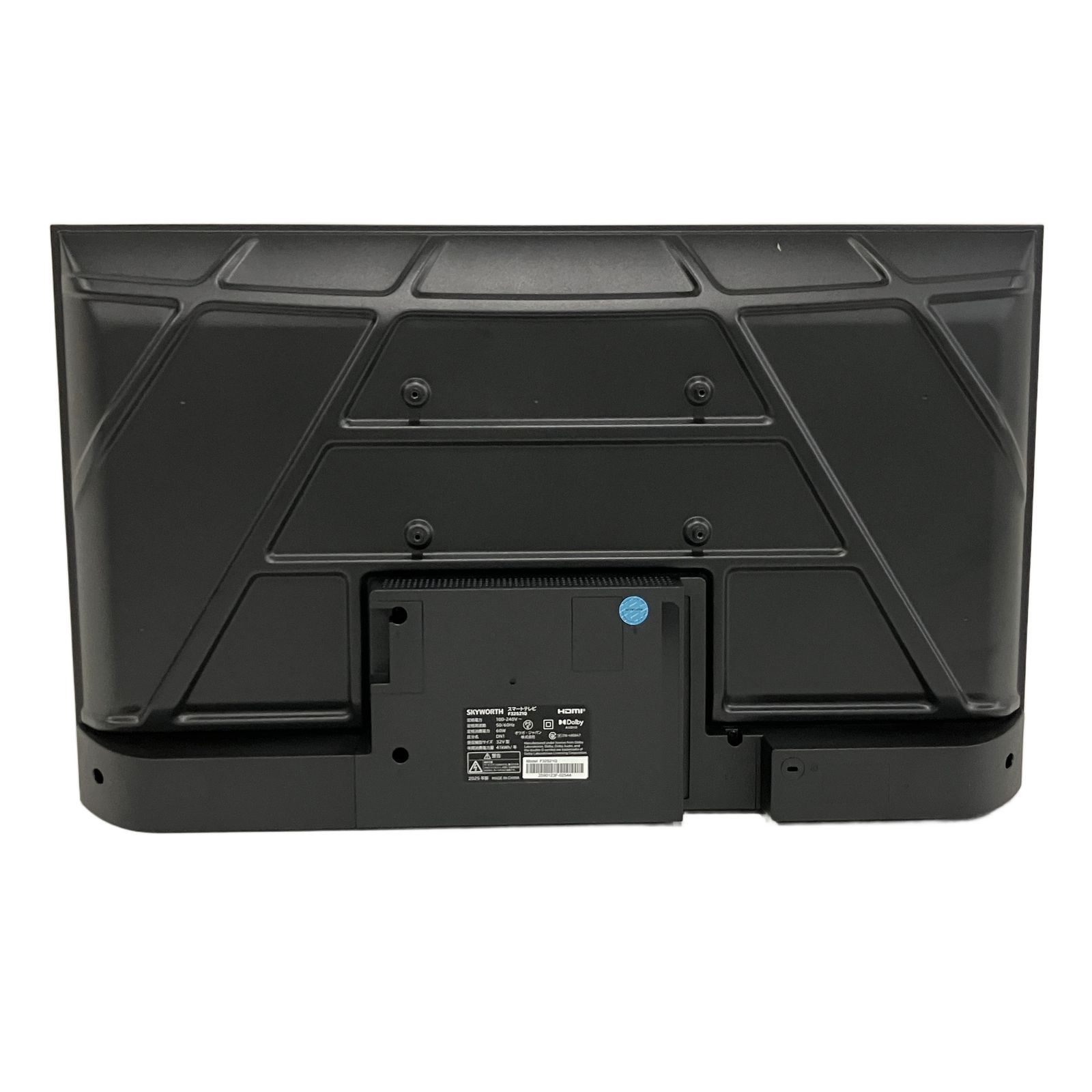 SKYWORTH F32S21Q スマートテレビ 32型チューナレステレビ 2025年製