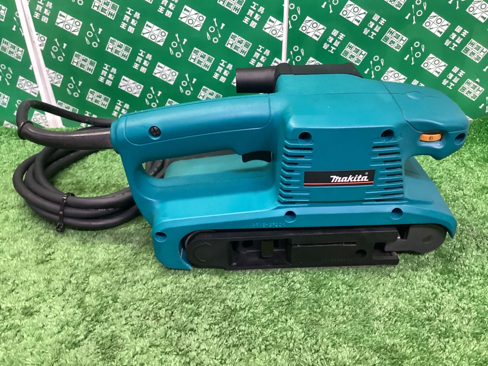 マキタ Makita 76 mm ベルトサンダ 吸塵装置式 9911