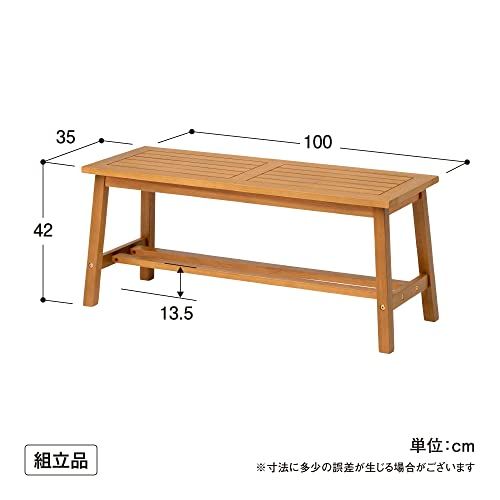 屋外 マリーウッド