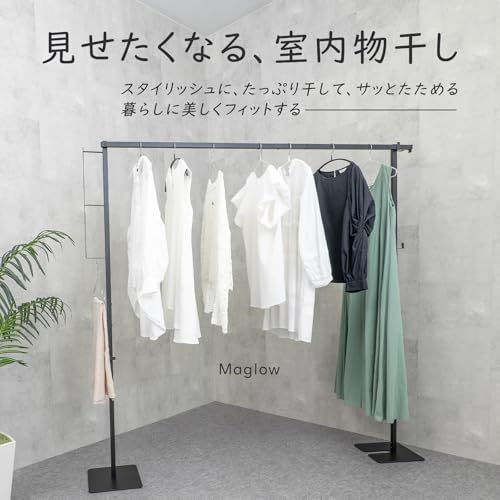 Maglow 折り畳み 室内物干し ホワイト ブラック 使用時 約W 175 D 25 H 160 cm タワー式 tower式 洗濯物干し コンパクトに収納できる 組み立て簡単 花粉症対策 一人暮らし 発送 m
