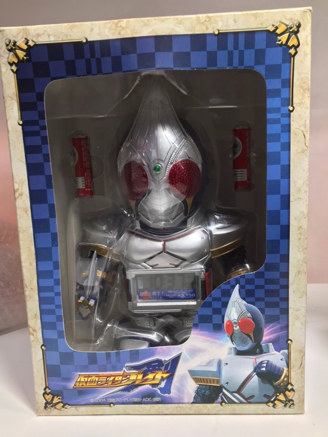 仮面ライダー ブレイド おしゃべり目覚まし時計 箱劣化あり - メルカリ