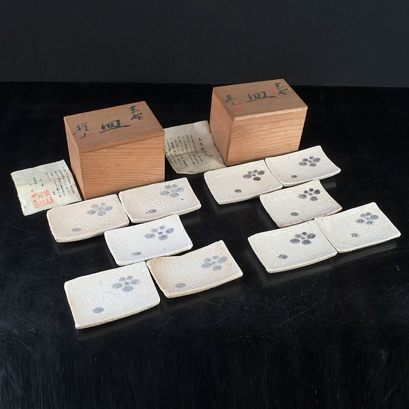 美濃焼 志野焼 祥山 真山 花文 銘々皿 五客 共箱 2点まとめて N S583