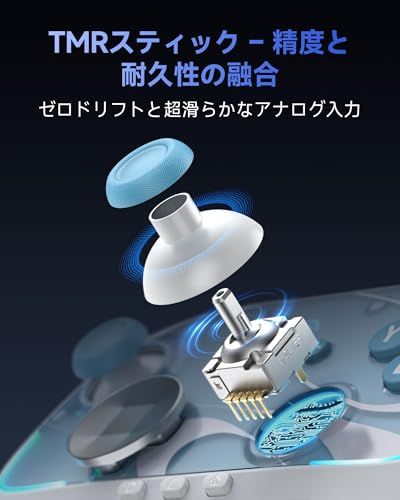  Switch 2 コントローラー 1 2代対応 磁気式交換 EasySMX S 10 フェイスプレートSwitch ワンタップで起動 スイッチ HD振動 スリープ解除 プロコン 1200 mAh TMR ジョイスティックゲーム m コントローラー 周辺機器