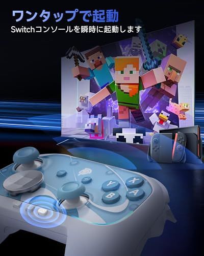 Switch 2 コントローラー 1 2代対応 磁気式交換 EasySMX S 10 フェイスプレートSwitch ワンタップで起動 スイッチ HD振動 スリープ解除 プロコン 1200 mAh TMR ジョイスティックゲーム m
