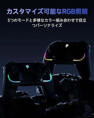 ワンタップで起動