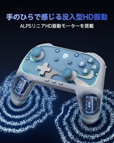 ジョイスティックゲーム