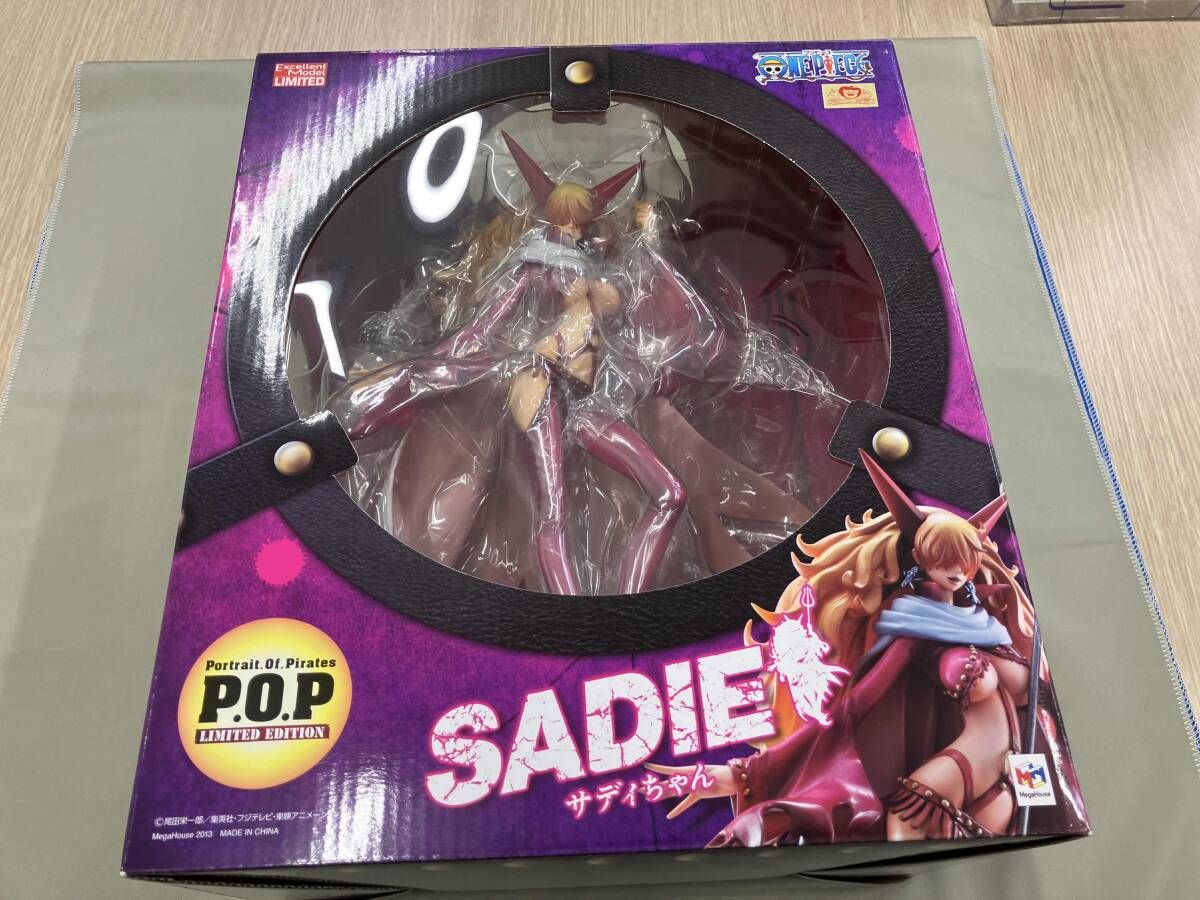 P.O.P LIMITED EDITION サディちゃん プレバン限定 ワンピース/P.O.P