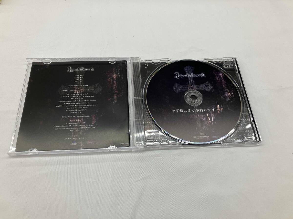 La'veil MizeriA CD 十字架に捧ぐ惨劇のマリア - メルカリ