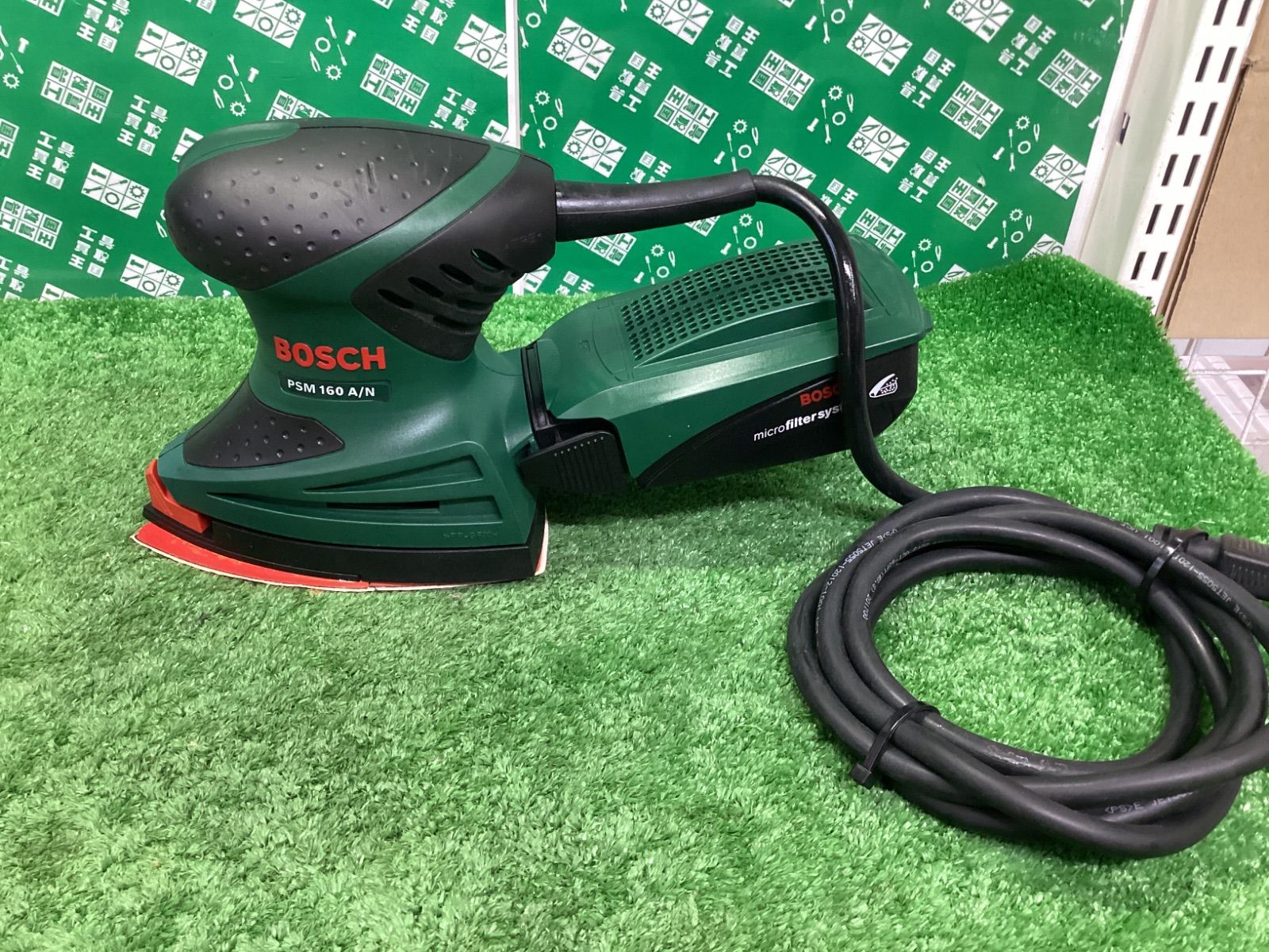 BOSCH ボッシュ 吸じんマルチサンダー PSM 160 A N