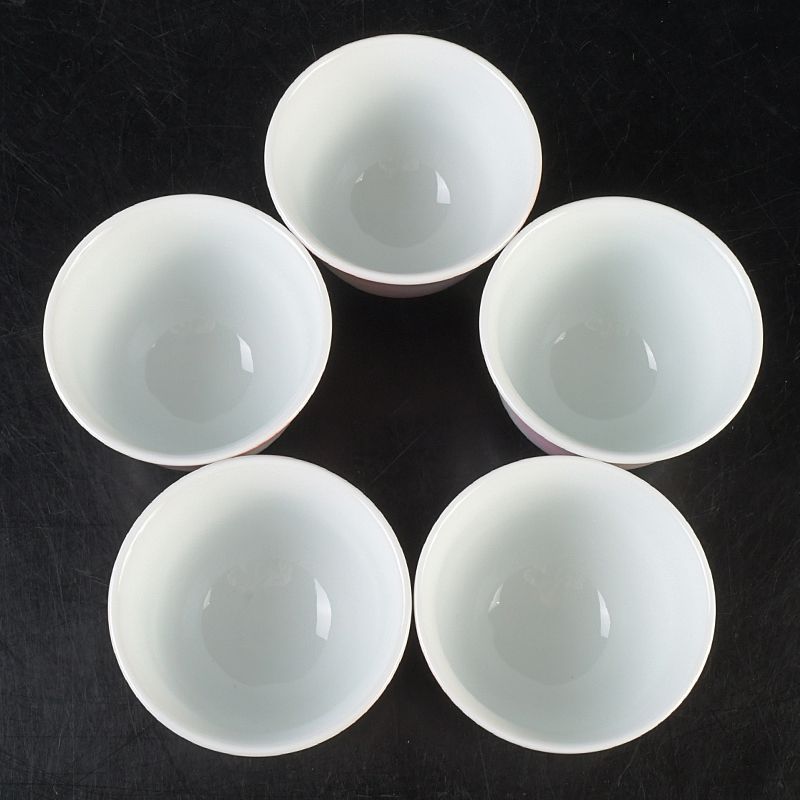 煎茶道具 有田焼 庄村健作 紅染 煎茶碗揃 五客 共箱 V S584 - メルカリ