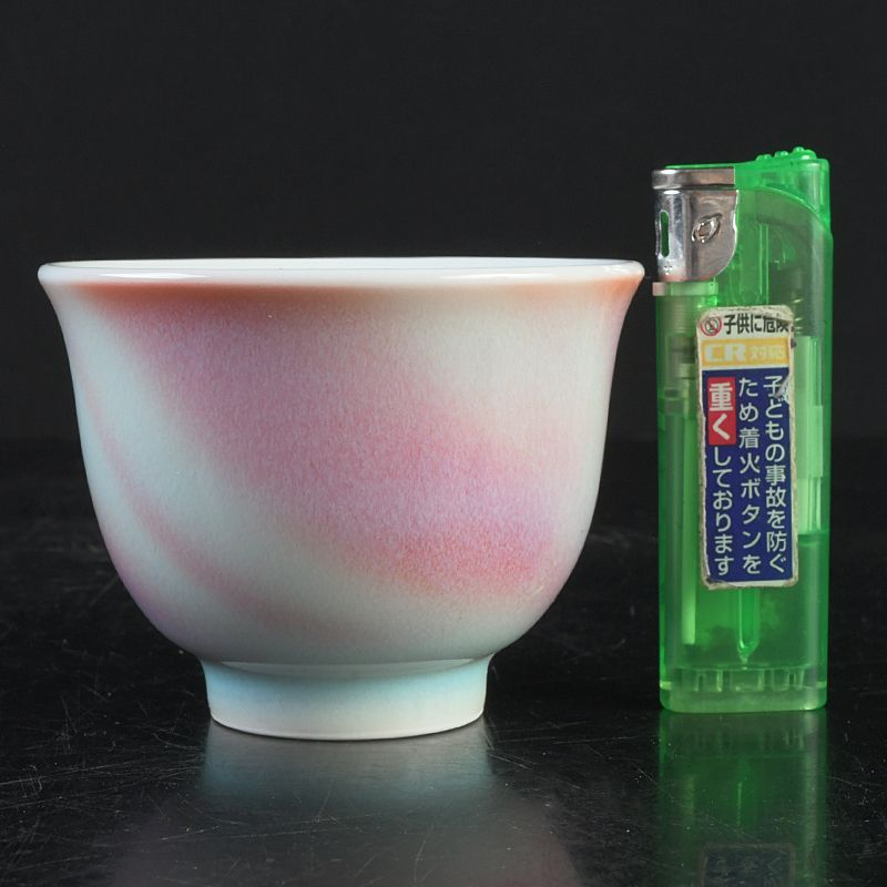 煎茶道具 有田焼 庄村健作 紅染 煎茶碗揃 五客 共箱 V S584 - メルカリ