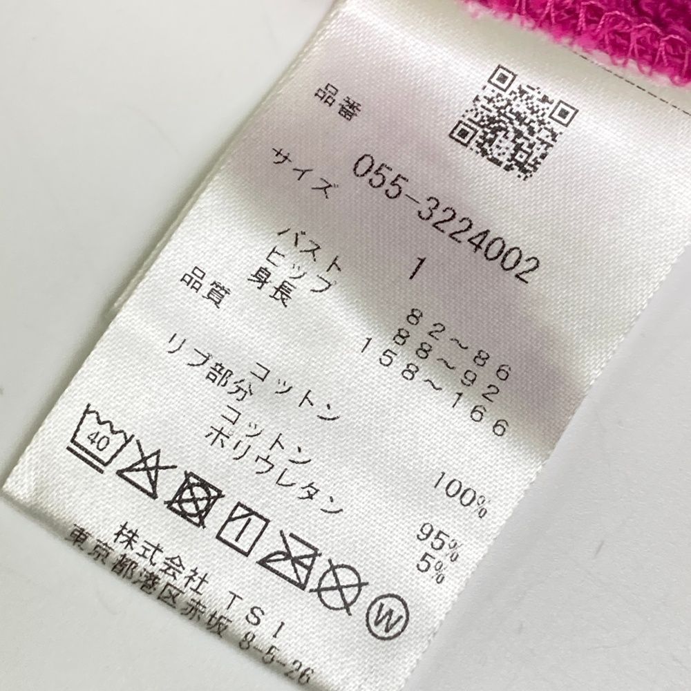 サイズ：1 PEARLY GATES パーリーゲイツ 2023年モデル フード付 長袖